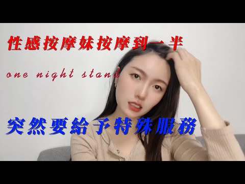 美国式禁忌第三集播放—被合租刑警的粗汉肉H高NP - 快影AV